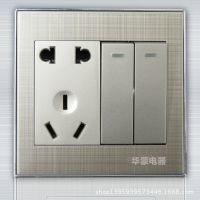 墻壁開關(guān)與插座 現(xiàn)代家居的電氣安全與便利之選