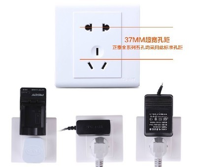 正泰開關(guān) 86型墻壁開關(guān)插座 品質(zhì)、價格與選購指南